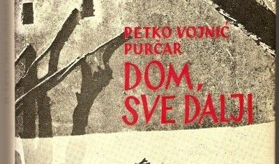 Nacionalna mirovina i nacionalne manjine: Zatvoreni krug odabranih
